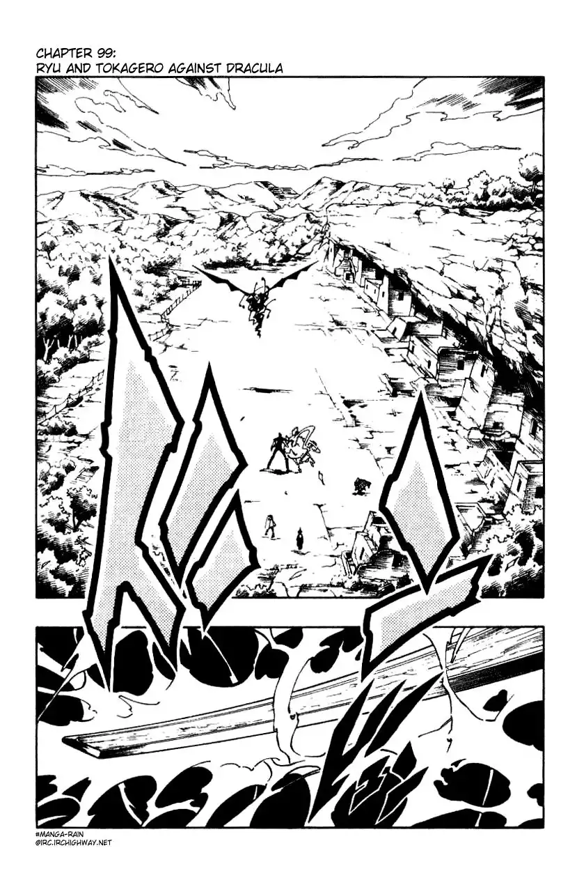 Shaman King Chapter 99 1